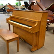 1978 Yamaha P202 studio piano - Upright - Studio Pianos